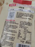 海底捞 烧烤火锅底料蘸料佐料 凉拌菜拌面 牛肉酱蘸料80G*5 实拍图