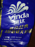 维达（Vinda）有芯卷纸 蓝色经典4层200克*10卷 厚韧大分量 卫生纸厕纸 卷筒纸 实拍图