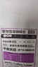中啡（ZHONGFEI）耶加雪菲水洗咖啡豆手冲咖啡500g 埃塞俄比亚精品现磨 中度烘焙 实拍图