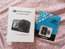 大疆 DJI Osmo Action 4灵眸运动相机摩托车山地公路骑行潜水防抖户外vlog便携式4k旅游 实拍图