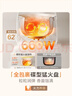 美的（Midea）【价保618】小碧玉电饭煲小型2-3人3升0氟有钛陶瓷白玉内胆家用电饭锅煮粥智能预约多功能锅RE360 实拍图