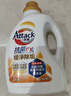 花王（KAO）抗菌去渍洗衣液家庭装3kg+2.4kg 制菌除味去污消臭极速洁净 实拍图