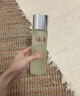SK-II神仙水精华75ml+洗面奶120g化妆品护肤品套装sk2礼盒生日礼物女士 实拍图