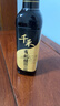 千禾 有机醋6度500ml 【0添加有机认证】 酿造食醋 炒菜拌灼 可溯源 实拍图