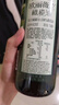 欧丽薇兰 Olivoila【保真橄榄油】食用油 压榨纯正橄榄油 750ml 实拍图