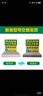 曼牌滤清器（MANNFILTER）带炭空调滤清器CUK1919M/CUK19030卡罗拉雷凌凯美瑞皇冠RAV4捷豹 实拍图
