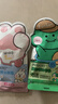 润本儿童植物精油手环30条*2儿童专用精油香圈森林动物+恐龙王国 实拍图
