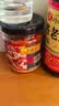李锦记 红葱蒜蓉辣椒酱226g【红葱头含量≥10%】蒜辣过瘾 下饭拌饭拌面 实拍图
