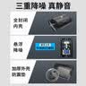 森森（SUNSUN）鱼缸氧气泵养鱼打氧机小型YQT-120 8w双孔气石套餐 实拍图