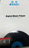 锐族M7 32G mp3/mp4无损音乐播放器[国补]mp5全面屏2.8英寸带蓝牙触摸迷你运动学生随身听英语听力学习 实拍图