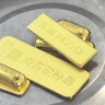 菜百首饰“财富”投资金条 足金Au999.9黄金金砖 投资 收藏礼品 “财富”金条 20克(不支持7天无理由退换货) 晒单实拍图