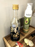 鲜之绝陆金华 鲜之绝0添加金标醉卤 本帮菜 生醉熟醉虾蟹专用卤汁家用 【一人尝鲜】金标无添加醉卤500ml*1 实拍图