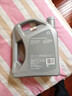 壳牌（Shell）全合成机油喜力HX8 5W-40 API SP A3/B4级 4L灰壳保养香港进口 实拍图