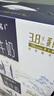 蒙牛特仑苏纯牛奶250ml*10盒 3.8g乳蛋白/100ml 精美送礼盒装 实拍图