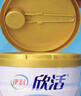 伊利欣活 中老年奶粉 送礼 营养品 早餐 富硒高钙高蛋白益生菌 800g 实拍图