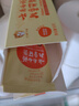 云南白药3-6岁儿童牙膏益生菌无氟温和清洁乳牙低泡清洁口腔香橙味60g 实拍图