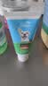 多美洁犬用漱口水狗狗口臭洁牙结石天然可食用清新口气宠物狗狗天然清新口气洁齿水 473ml*1瓶 实拍图