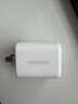 绿联【更配新机40W】苹果17充电器45W氮化镓充电头套装Type-C快充头适用iPhone17ProMax/17e/16/15插头 45W氮化镓【苹果17/16专属快充】 实拍图