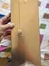 五粮液股份 财富人生 财运连年 52度 500ml*2礼盒装中秋礼品 实拍图