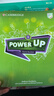 【进口原版】剑桥国际少儿英语 Power Up 1 2 3 4 5 6级 powerup原版教材 剑桥少儿英语一二三级YLE考试小学英语教材 PU 1级课本练习册+家长手册+APP 实拍图