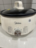 美的（Midea）电火锅电煮锅分体式可拆洗家用多功能锅4.5L大容量火锅专用锅不粘锅MC-HGE3026 实拍图
