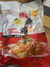 辰艺霖 椒麻鸡700克/袋生鲜食品空气炸锅食材早餐半成品净重 400克椒麻鸡两袋 实拍图