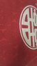 四万公里喜事茶几结婚桌布红色喜庆喜字订婚新婚台布婚礼茶几布婚房红布 实拍图