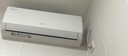 格力空调【价保618】京爽Pro 大一匹 整机十年包修 新一级能效超省电 KFR-26GW/(26587)FNhAe-B1(WIFI) 实拍图