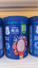嘉宝（GERBER）混合蔬菜营养谷物高铁米粉宝宝辅食米糊250g新老包装随机发货 实拍图