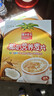 春光食品 海南特产 椰奶营养麦片500g 营养早餐代餐粉 独立小包装 实拍图