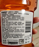 李施德林 (Listerine) 儿童漱口水树莓口味温和防蛀防护清新口气 500ml 实拍图