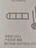 鞋架子家用门口多层出租房用入户门宿舍小型室内好看小窄简易鞋柜 5层升级-加宽80CM 实拍图