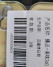 梅林午餐肉罐头经典美味臻品两罐装共680g方便餐上海出行露营火锅搭档 实拍图