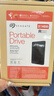 希捷（SEAGATE）移动硬盘2TB USB3.0 简系列2.5英寸 黑色 机械硬盘 便携大容量 笔记本电脑外接 外置办公 数据恢复 实拍图