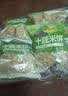食验室玉米片抹茶生椰味30g*3非油炸高纤维休闲解馋儿童零食 实拍图