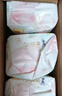 苏菲【王楚然同款】裸感S极上日用卫生巾25cm39片干爽姨妈巾京东自营 实拍图