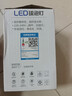 得焺led灯泡超亮家用节能灯室内照明灯工厂大功率螺口E27灯泡 20W-E27螺口-1只装 实拍图