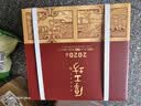 厚工坊【618囤货季】工道2020 工道2019 酱香型53度白酒纯粮坤沙酒 53度 500mL 6瓶 （工道整箱) -2020年酿 实拍图