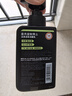 曼秀雷敦男士【吴磊推荐】洗面奶冰爽活炭150ml*2 控油去黑头洁面送男生 实拍图