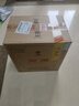 汾酒黄盖玻汾 清香型白酒 53度 475mL*6瓶整箱 年份随机 端午送礼 实拍图
