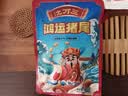 沈万三酱猪肘子800g 苏州特产万三蹄髈预制菜熟食腊味节日送礼即食 实拍图