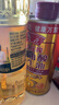 长寿花金胚玉米油 400ml 非转基因压榨一级 烘焙用油 家用食用油 粮油 实拍图