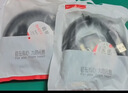 胜为（shengwei）USB转485串口线 工业级usb转rs485九针com口串口转换器 电脑扩展接口通信 1米 AML2010G 实拍图