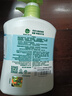 滴露（Dettol）洗手液抑菌消毒 茉莉绿茶清香500g*2 儿童洗手液家庭 迪士尼 实拍图