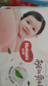 好奇（Huggies）铂金装小桃裤拉拉裤加大号XL48片(12-17kg)尿不湿【透爽散热】 实拍图
