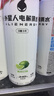 外星人电解质水0糖0卡运动饮料 600mL*20荔枝海盐*6+白桃*6+青柠*8 整箱 实拍图