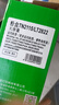 才进LT2822粉盒适用联想LJ2200 LJ2200L墨粉盒M7250N M7250 M7205打印机硒鼓墨盒易加粉复印机一体机碳粉墨粉 实拍图