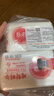 保宁（B&B）婴幼儿洗衣皂儿童肥皂尿布皂专用内衣裤肥皂200g*8【到手共8块】 实拍图