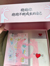 袋鼠妈妈小麦护肤品专用抱抱人IP联名礼盒洁水乳霜面膜5件套送礼自用 实拍图