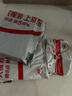 溜溜梅雪梅梅子干 润燥清凉 孕妇儿童 解馋健康休闲零食150g/袋 实拍图